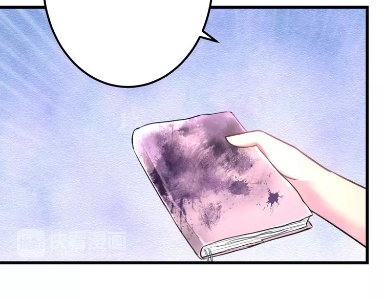 第10话 另一面49