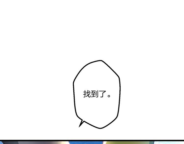 第56话 勇敢的说出来65