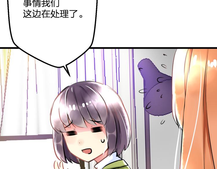 第35话 影响13