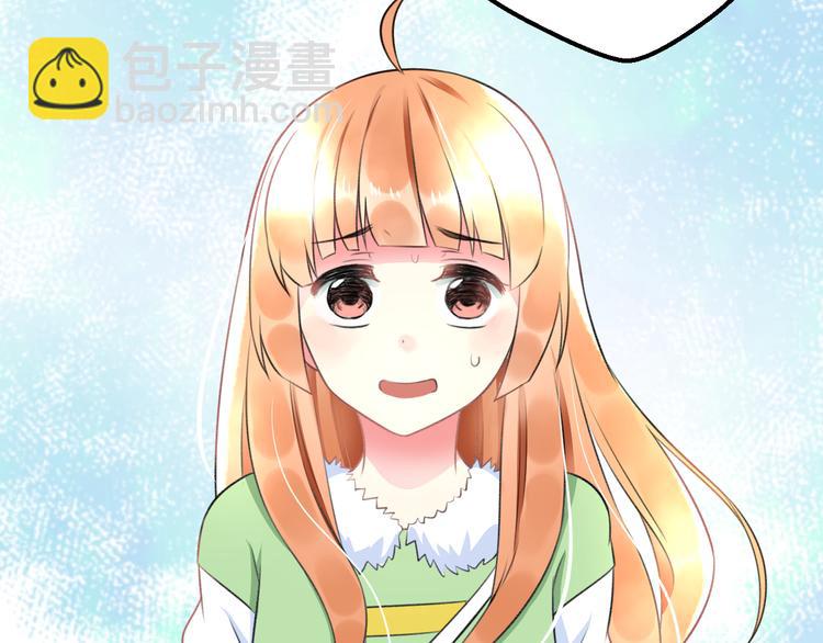 第39话 富豪闺蜜47