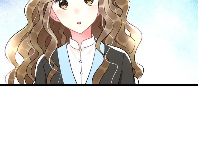 第47话 少女猜心时刻12