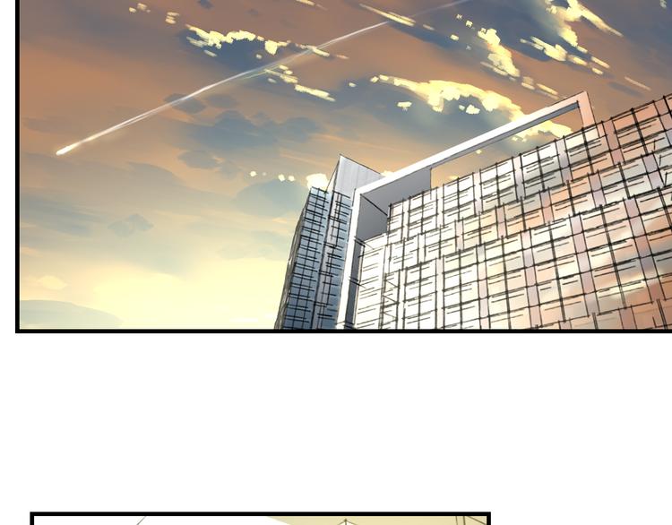 第48话 绯闻的背后13