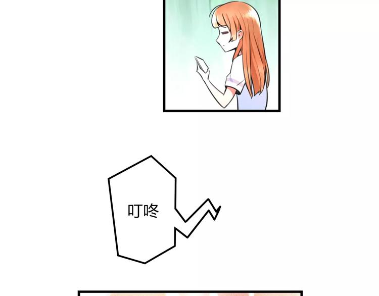 第1话 噩梦开始62