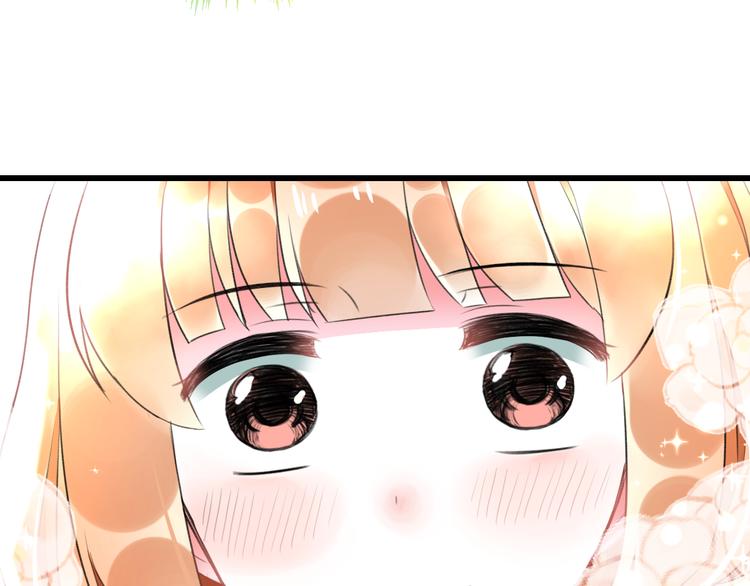 第55话 你的笑容50