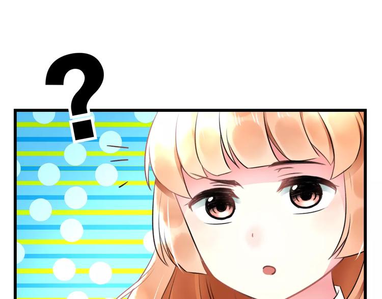 第14话 抢钱的美少年66