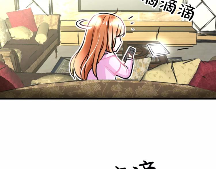 第11话 阴魂不散26