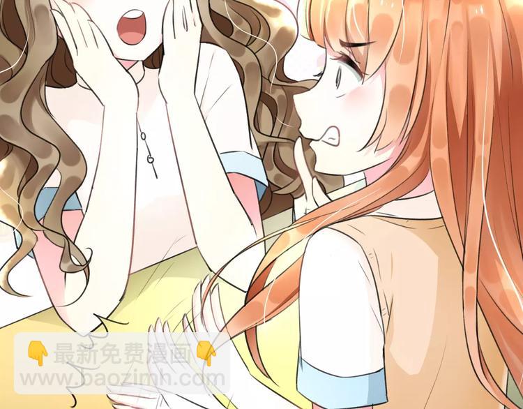 第4话 他要干嘛9