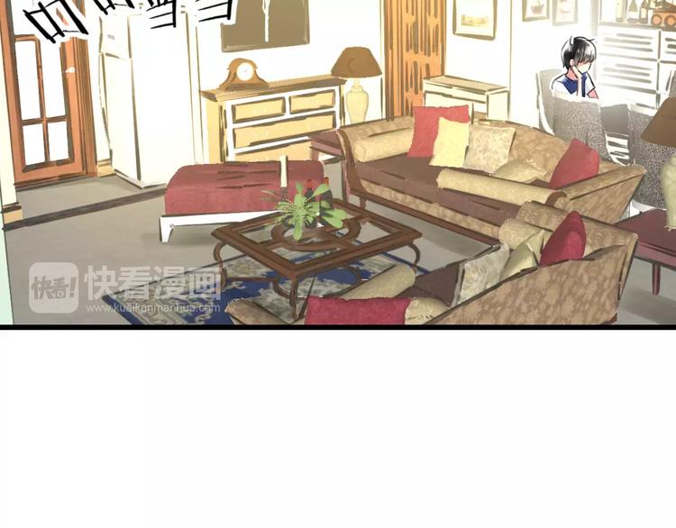 第9话 心爱的东西6