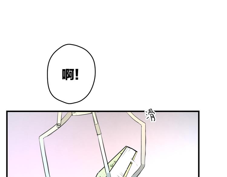 第55话 你的笑容37