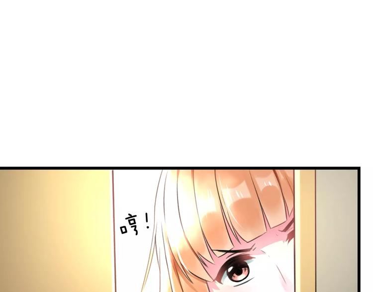 第8话 童年57