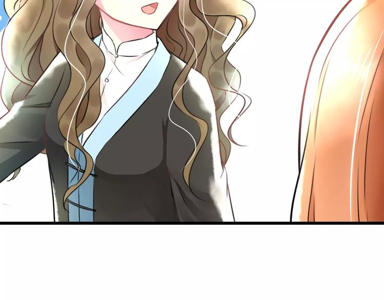 第16话 金毛猴子65