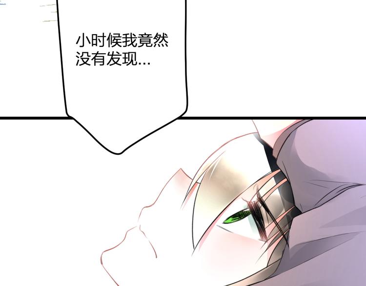 第57话 出国？77