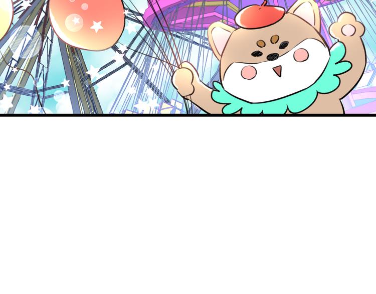 第37话 保护8