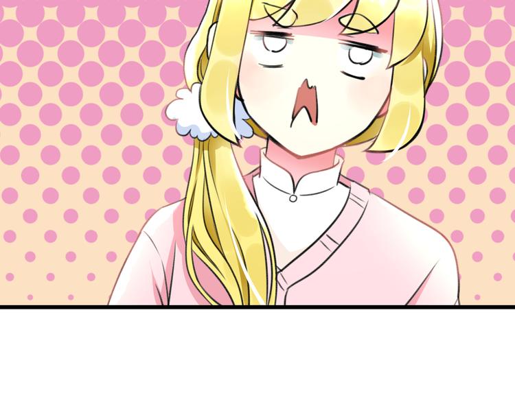 第36话 送你回家7