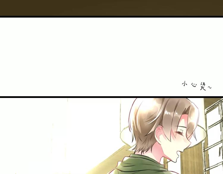 第27话 不生气？21