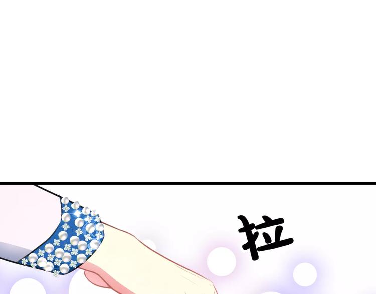 第23话 绚烂舞台43