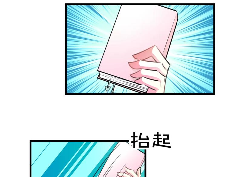 第7话 看家10