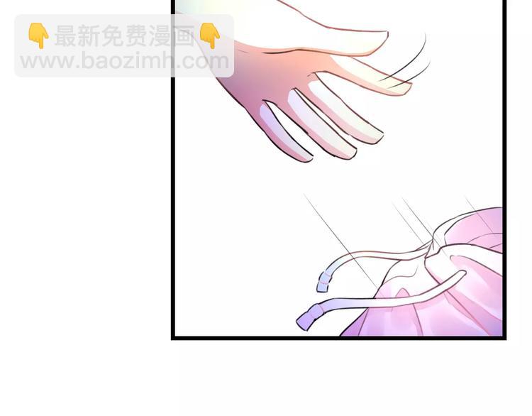 第14话 抢钱的美少年20