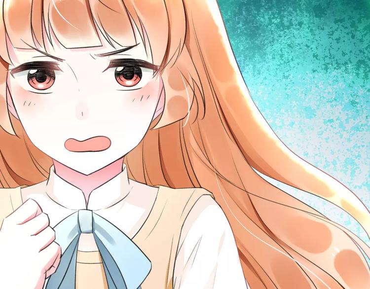 第5话 我的初吻啊！38