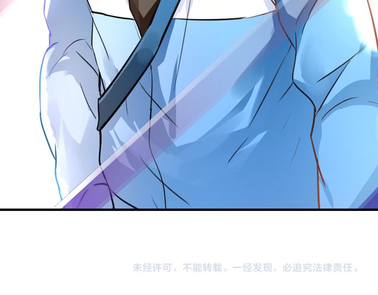 第35话 影响68
