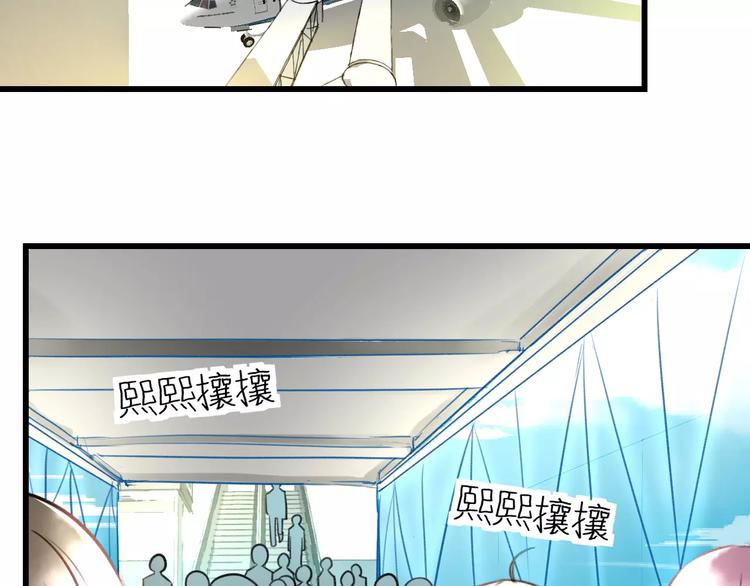 第31话 影响力4