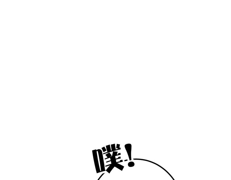 第34话 绯闻28