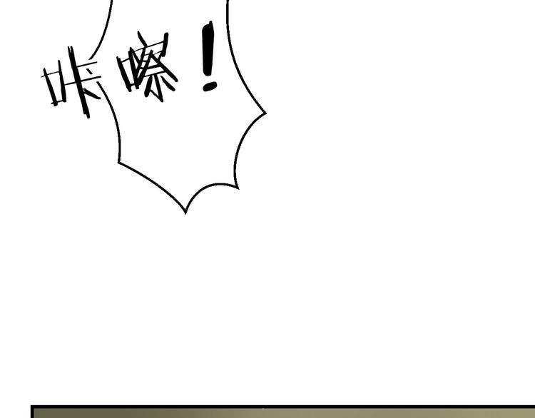 第45话 台上台下55