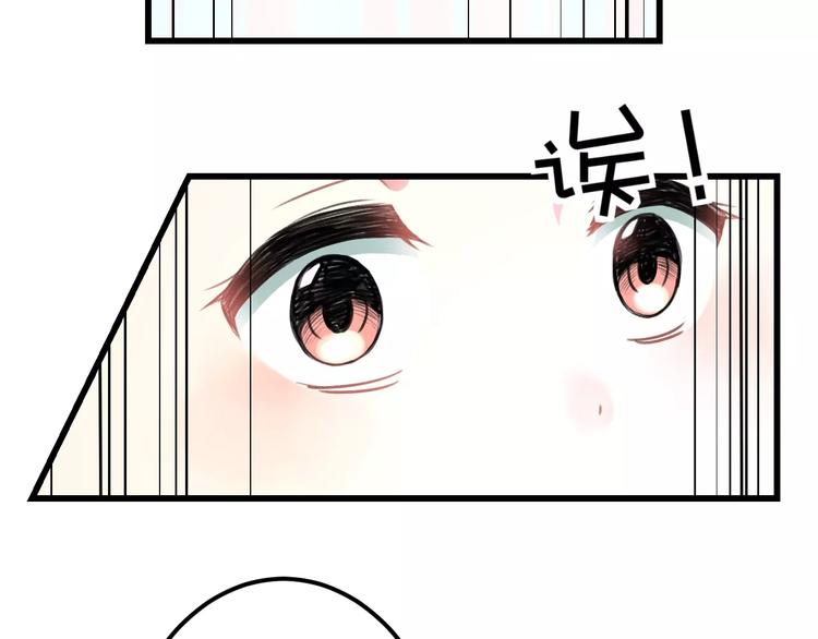 第6话 日记本46