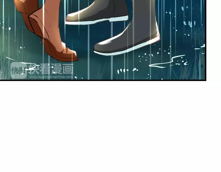 第30话 坦白4