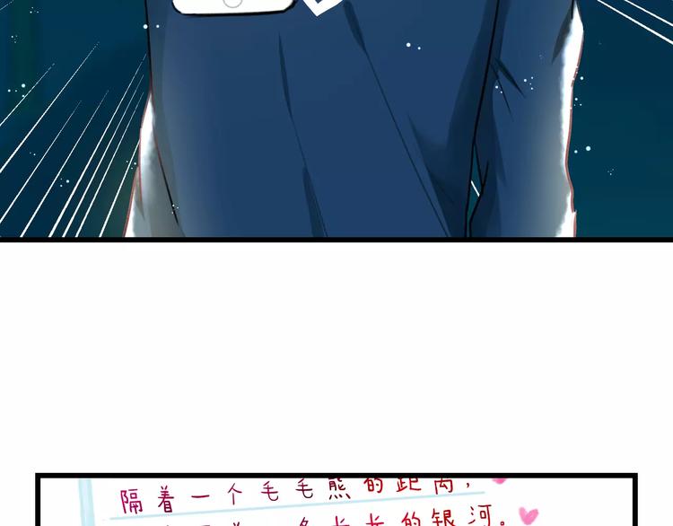 第30话 坦白45