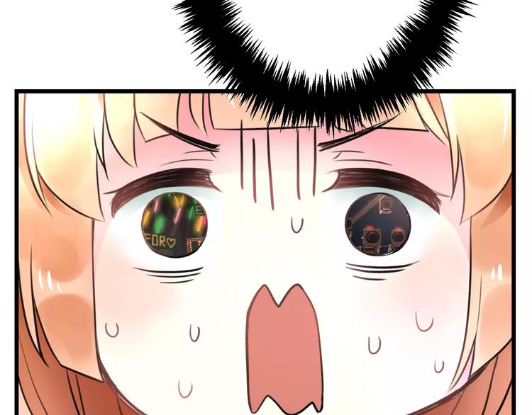 第23话 绚烂舞台16