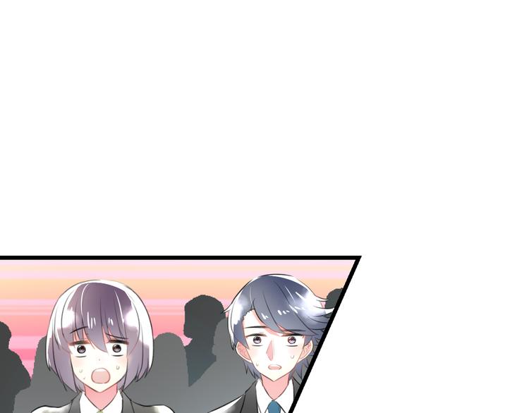 第50话 澄清50