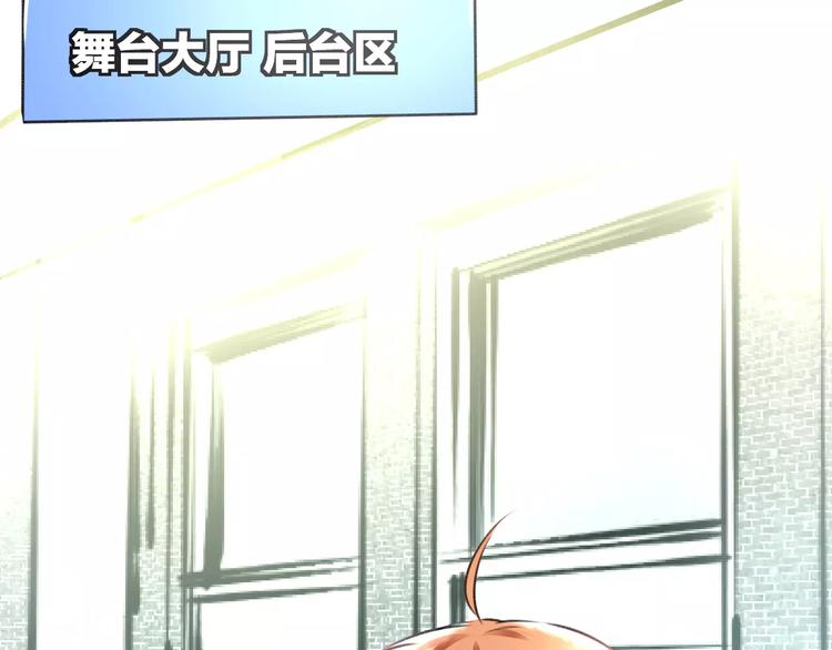 第11话 阴魂不散67
