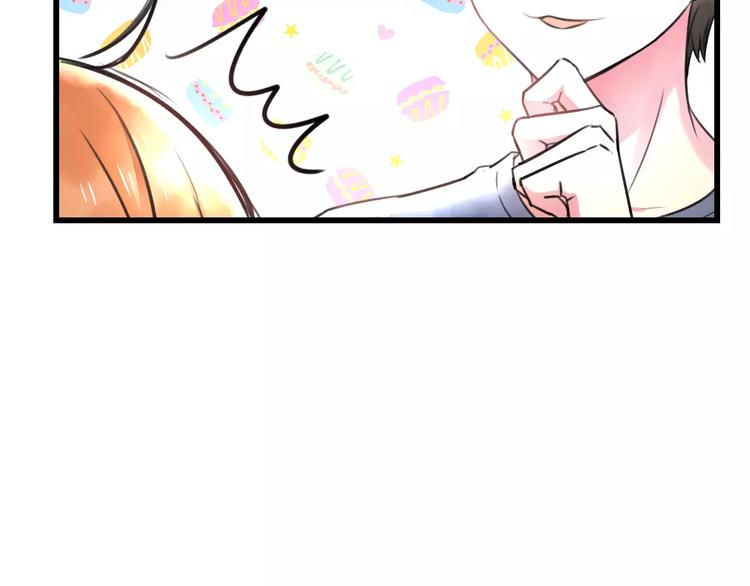 第8话 童年60