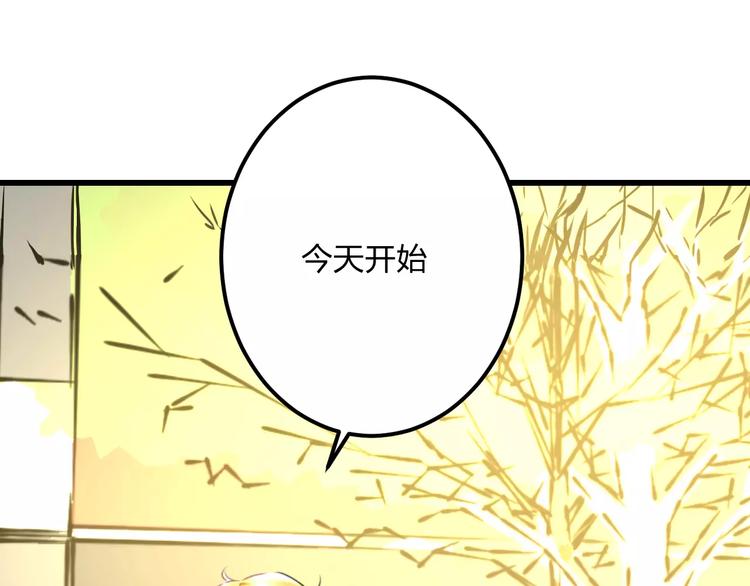 第15话 抢人啦3