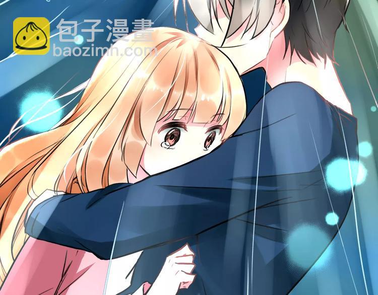 第29话 我所珍惜的78