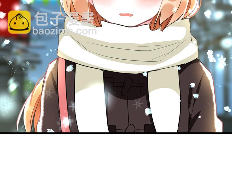 第56话 勇敢的说出来37