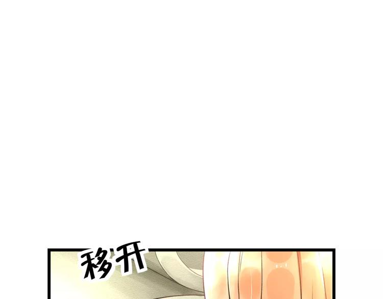 第6话 日记本32