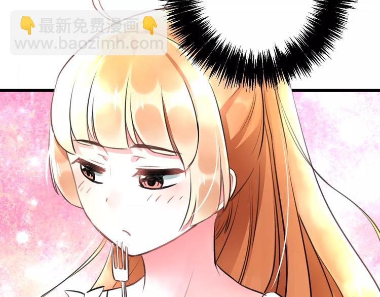第10话 另一面41
