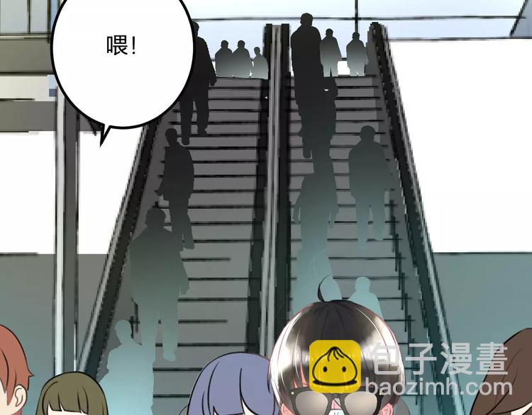 第31话 影响力9