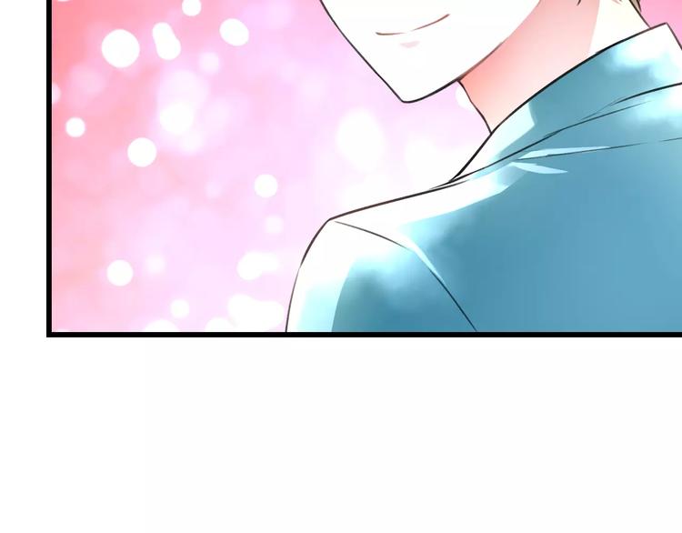 第9话 心爱的东西32