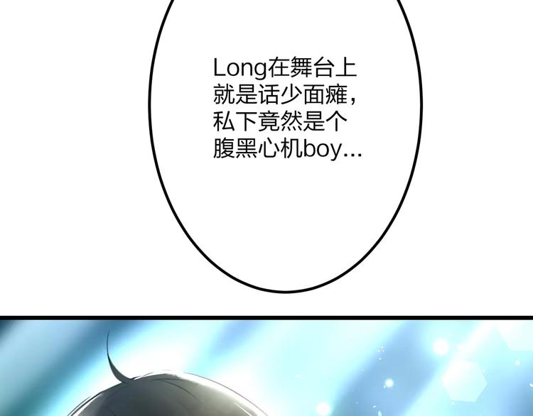 第4话 他要干嘛16