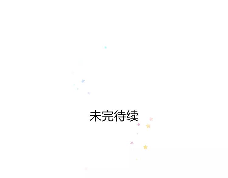 第15话 抢人啦80
