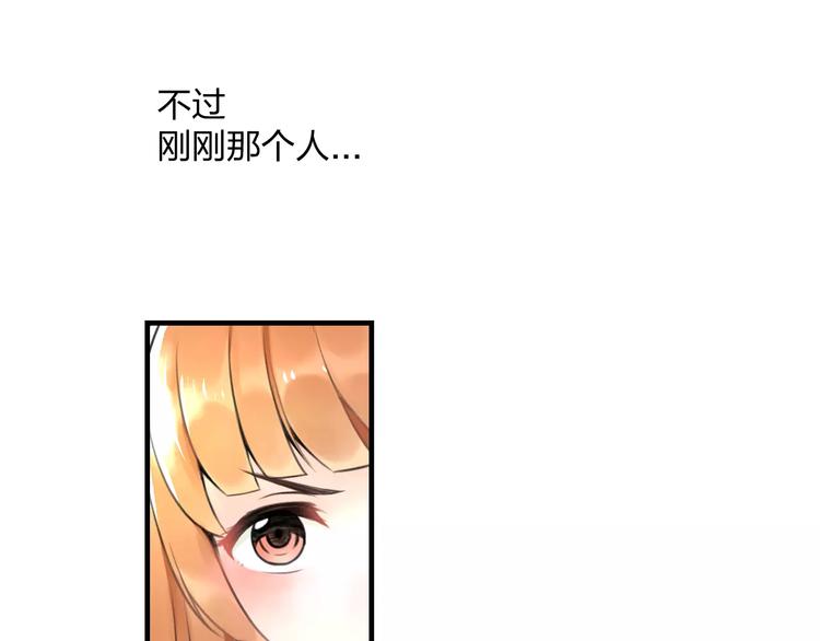 第1话 噩梦开始41