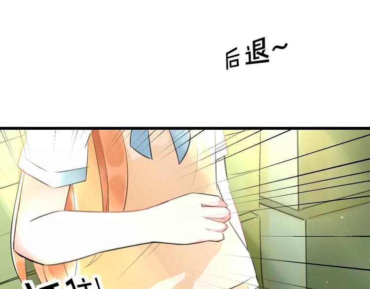 第4话 他要干嘛68