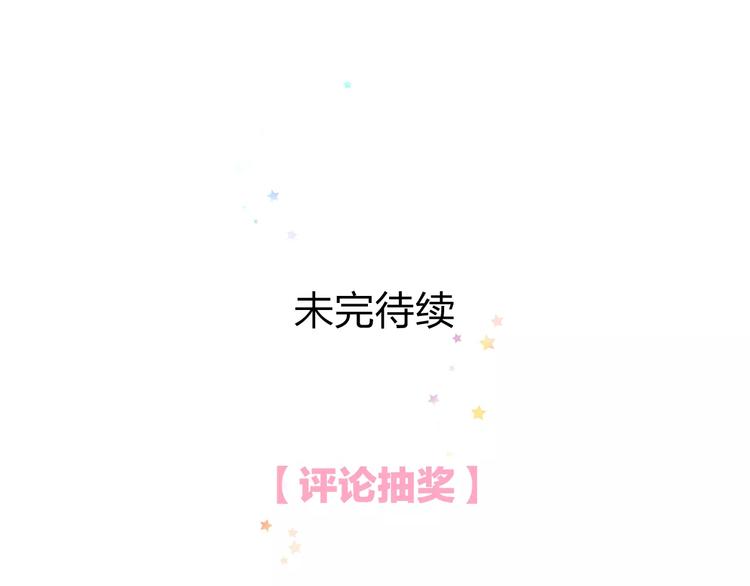 第31话 影响力82
