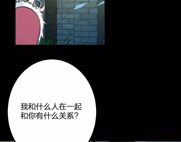 第31话 影响力52