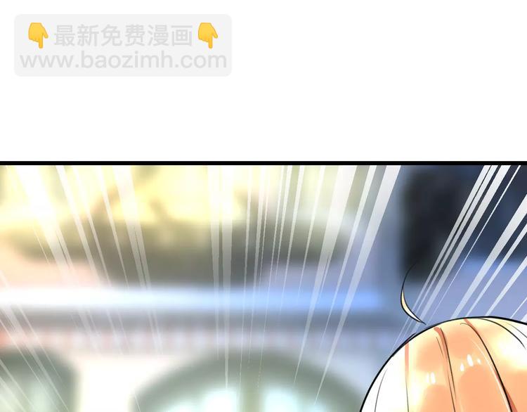第28话 你在哪儿？43
