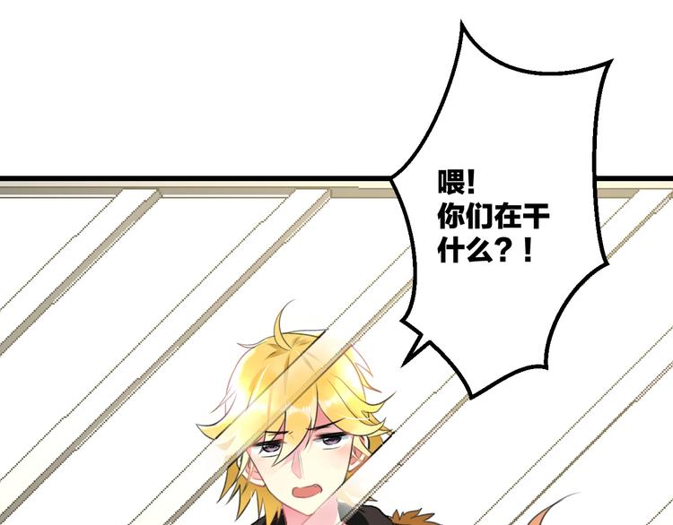 第36话 送你回家3