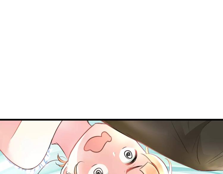 第3话 看谁的招数厉害17